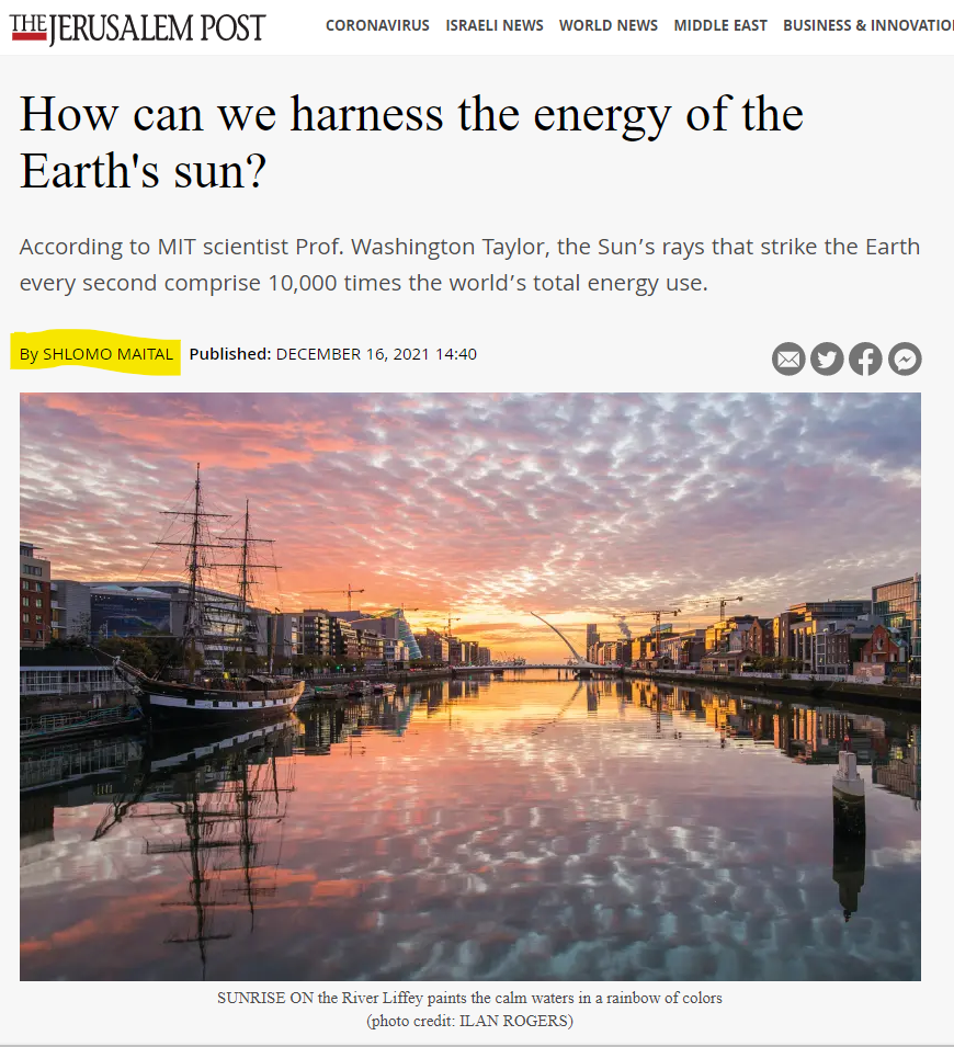 איך אנו יכולים לרתום את אנרגיית השמש של כדור הארץ?